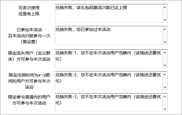 同樣是改需求，高手和菜鳥究竟有什麼不同？