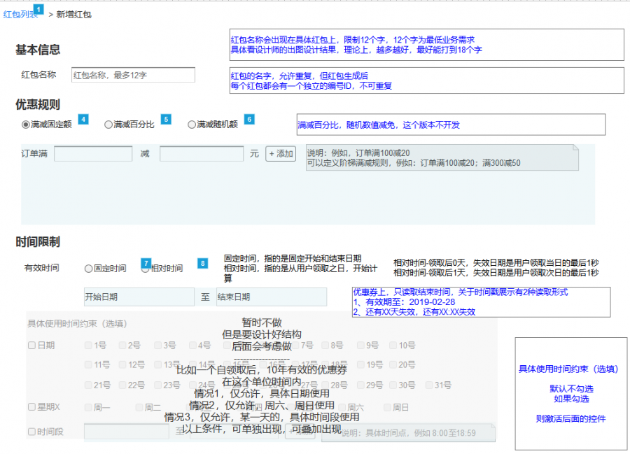 同樣是改需求，高手和菜鳥究竟有什麼不同？