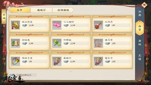 图2.jpg