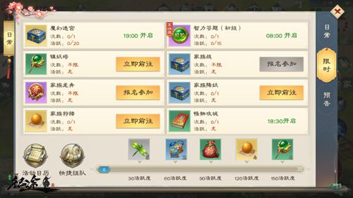 图4.jpg