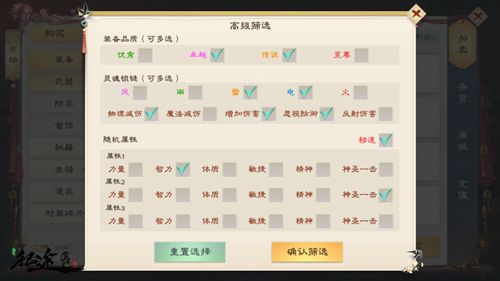图7.jpg