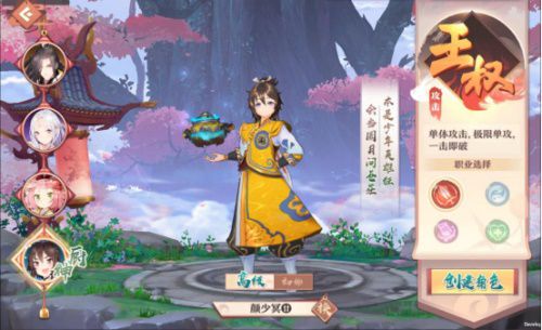图8.JPG