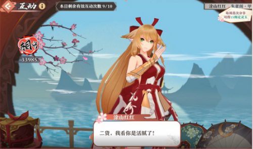 图10.JPG