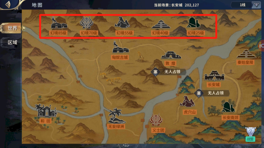 图片4.png