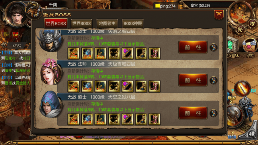 Screenshot_2019-11-28-20-01-46.png