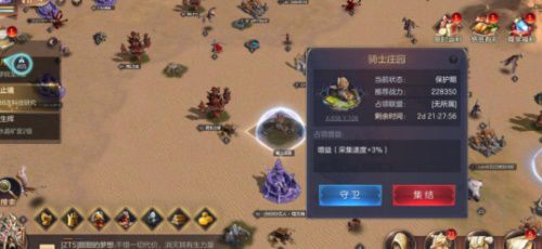 图4.JPG