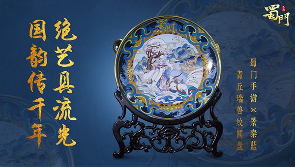 图4.jpg