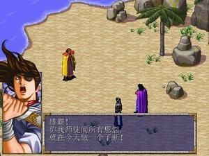 风云.jpg
