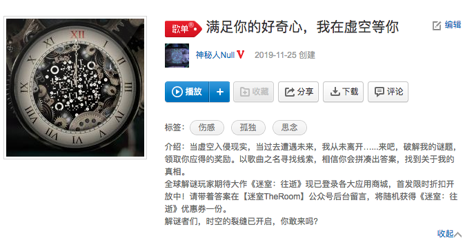 图二.png
