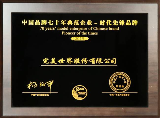 51dda6db-6dc1-4b20-af72-4efbb86d0abc.jpg