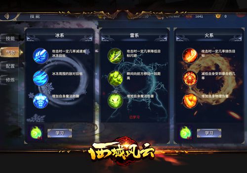 图2.jpg