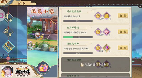 图4.jpg
