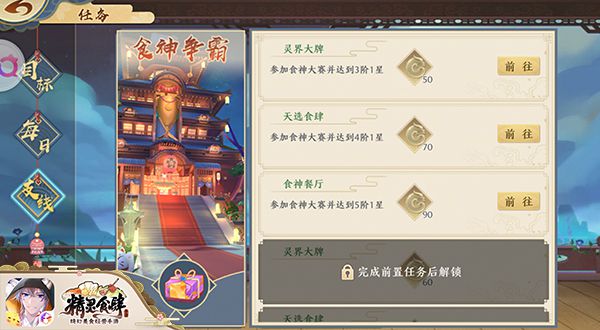 图3.jpg