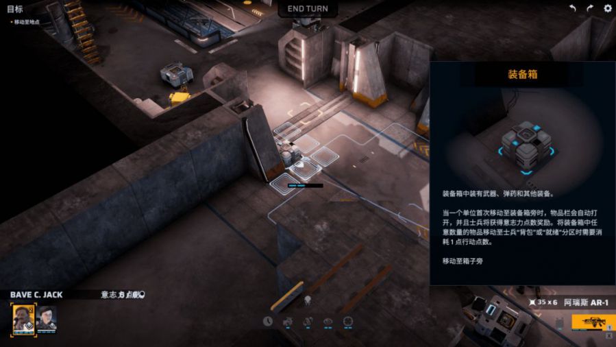 并不只是 海鲜版 的 Xcom 凤凰点 先行测试报告 Gameres游资网