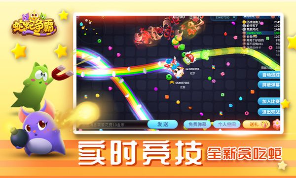 图三.jpg