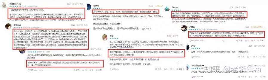 《彈射世界》設計拆解： 這款TapTap9.0分的遊戲是如何讓玩家感覺到“爽”的？