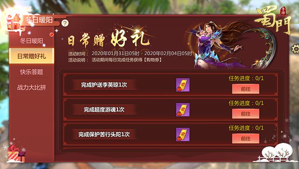 图5.jpg