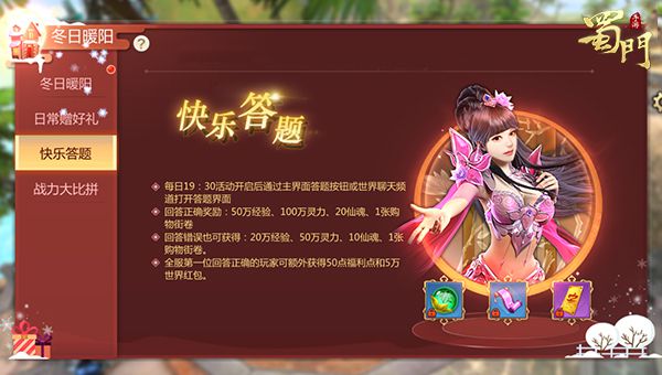 图9.jpg