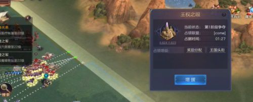 图4.JPG