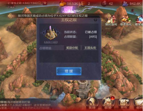 图6.JPG