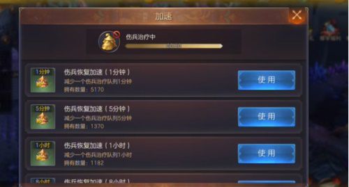 图5.JPG