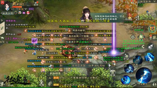 图4.jpg