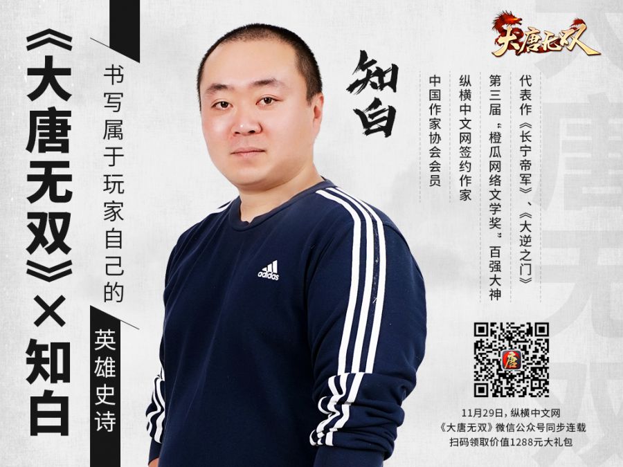 图5.jpg