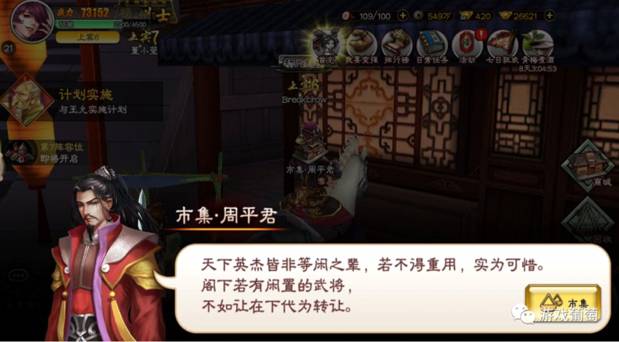image133.png