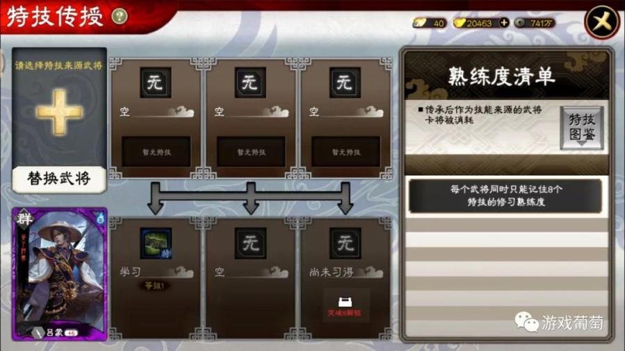 image128.png