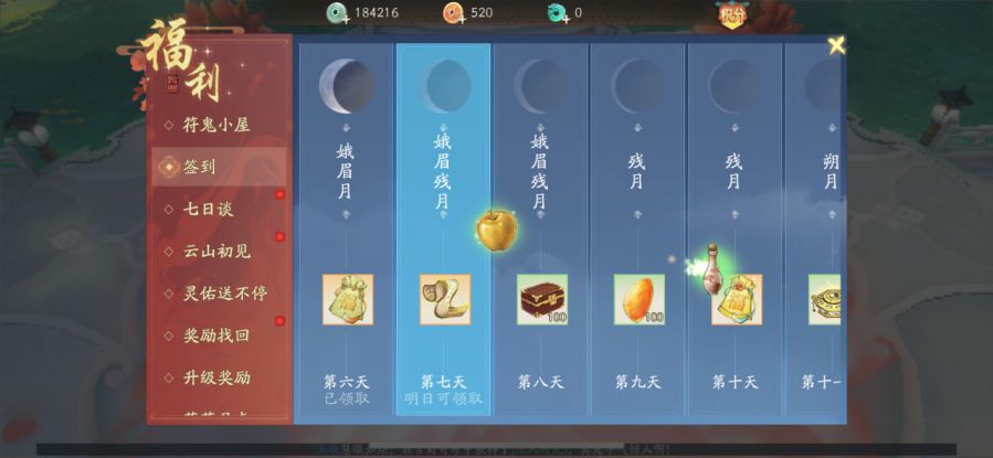 微信图片_20191209085618.jpg