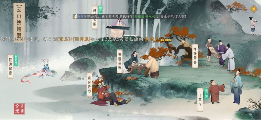 微信图片_20191209085637.jpg