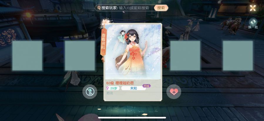 微信图片_20191209085649.jpg