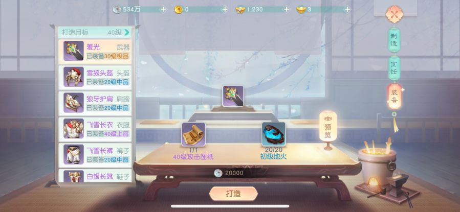 微信图片_20191209085646.jpg