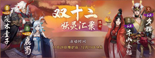 图七.jpg