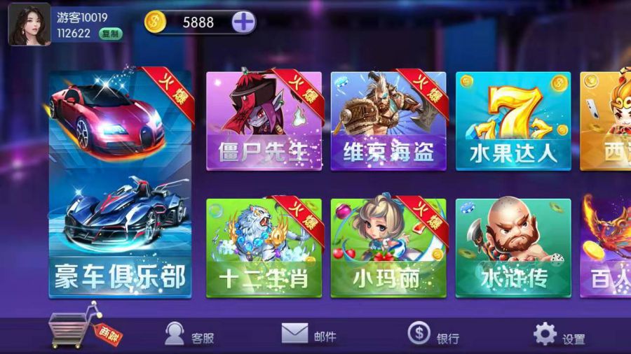 大时代2.jpg