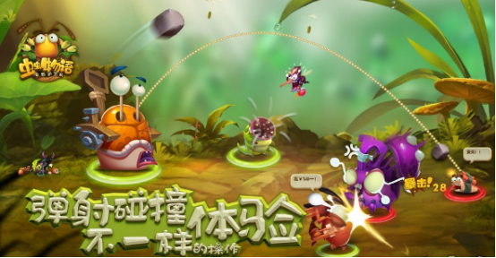 图3.png