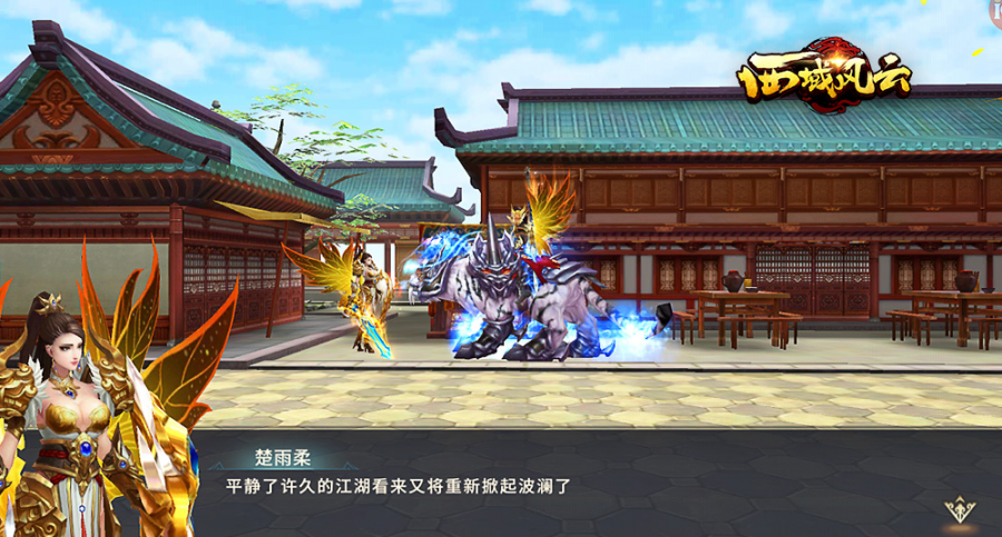 图片3.png