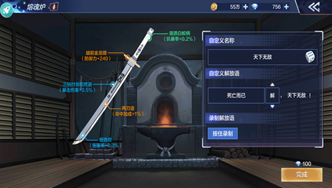 图片4.png