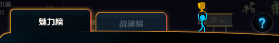 图3.png
