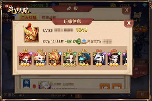 图5.jpg