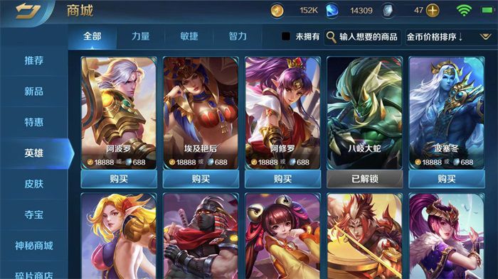 图2.jpg
