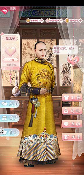 图2.jpg