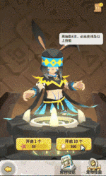 6 (1).gif