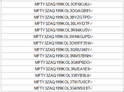 微信图片_20191215113434.png