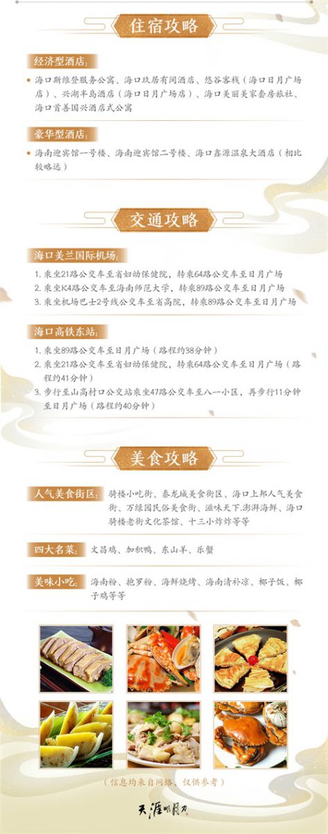 图7.jpg