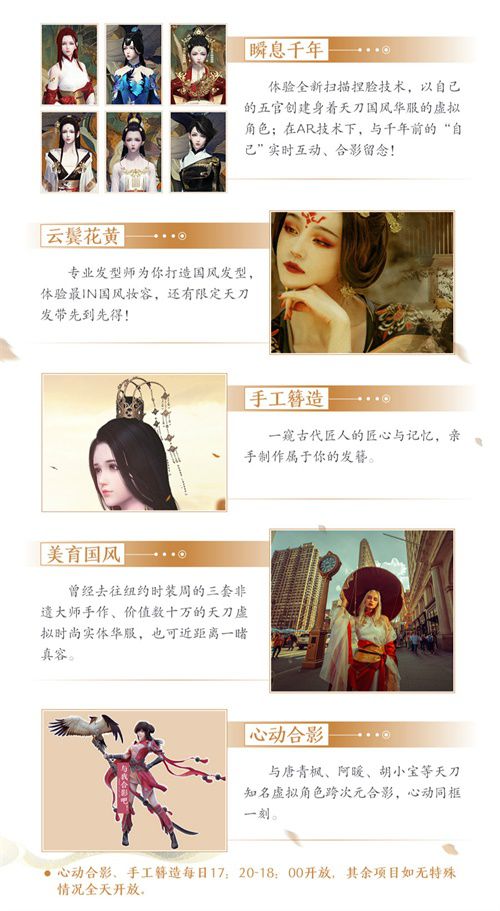 图5.jpg