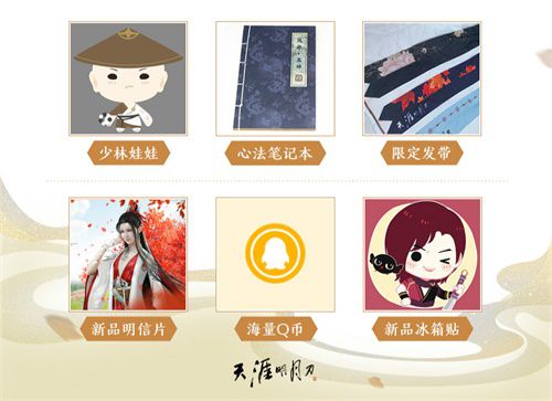 图6.jpg
