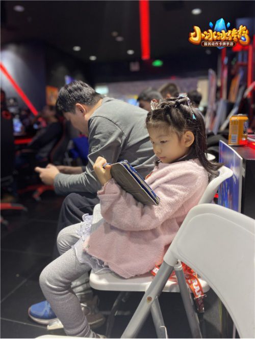 图3.JPG