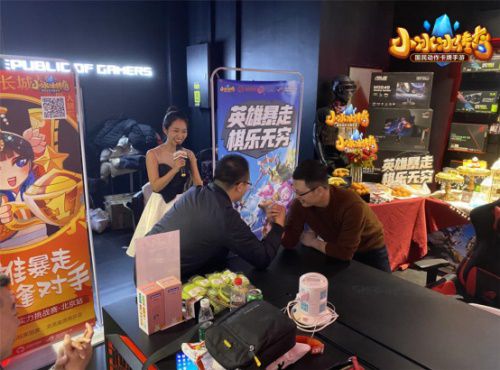 图5.JPG