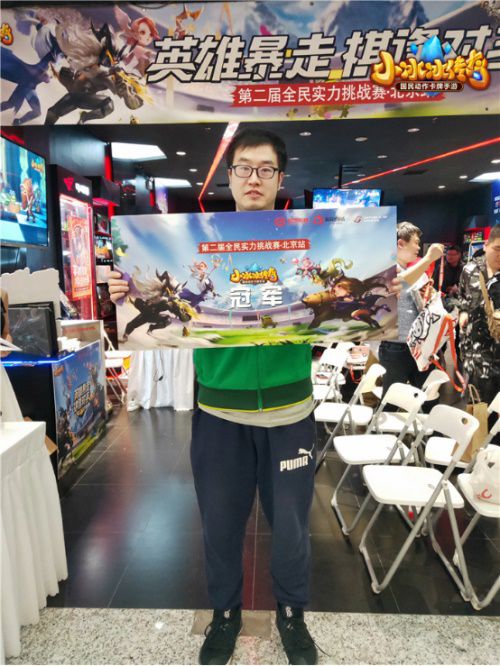 图6.JPG